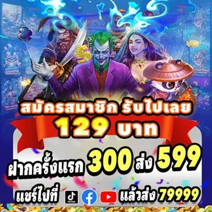 AA555 AA555