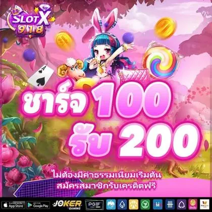 Login No Spins Royale Casino