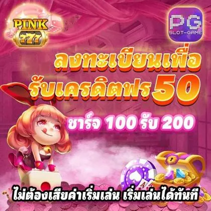 AA555 AA555
