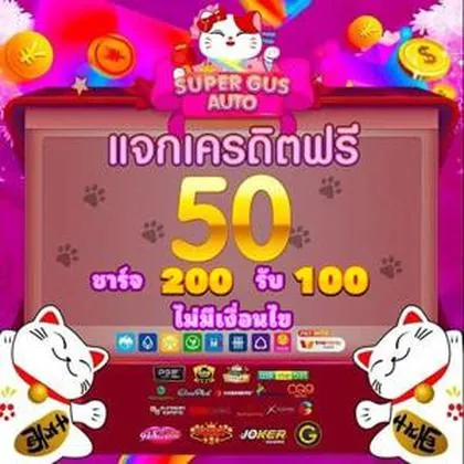AA555 AA555