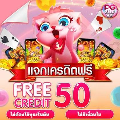 Boa Diversão! Login No Love Reels Casino
