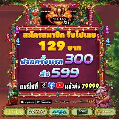 AA555 AA555