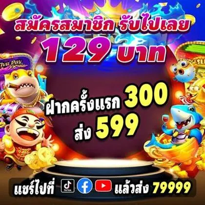 AA555 AA555