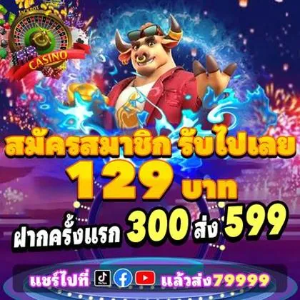 AA555 AA555