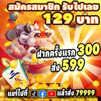 AA555 AA555
