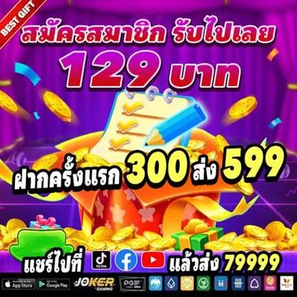 AA555 AA555
