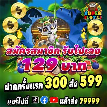 AA555 AA555